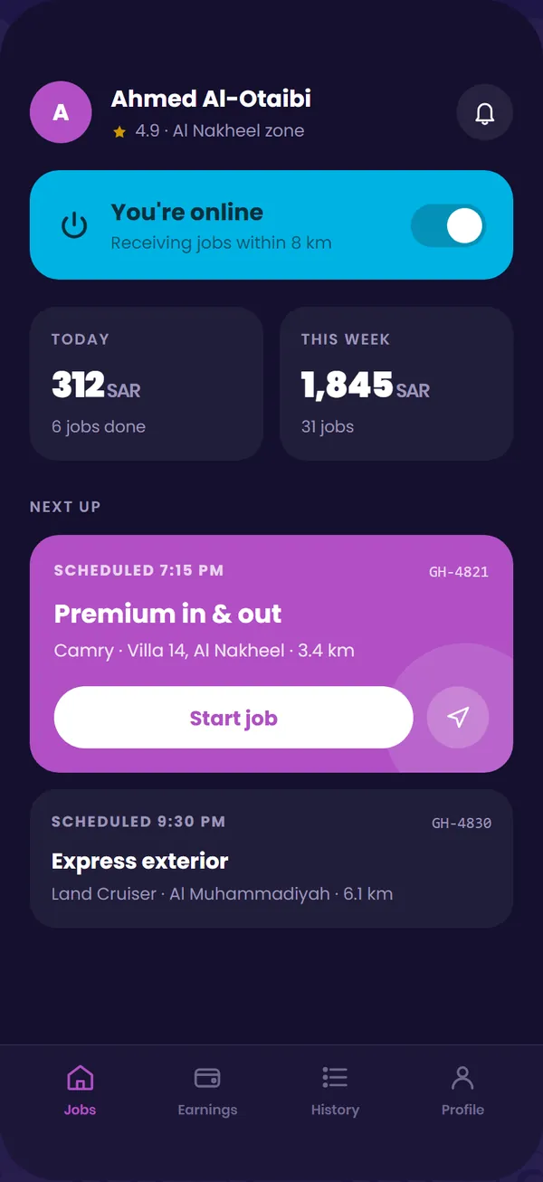 Worker app home: online and next jobs