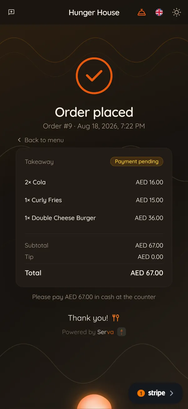 تأكيد الطلب
