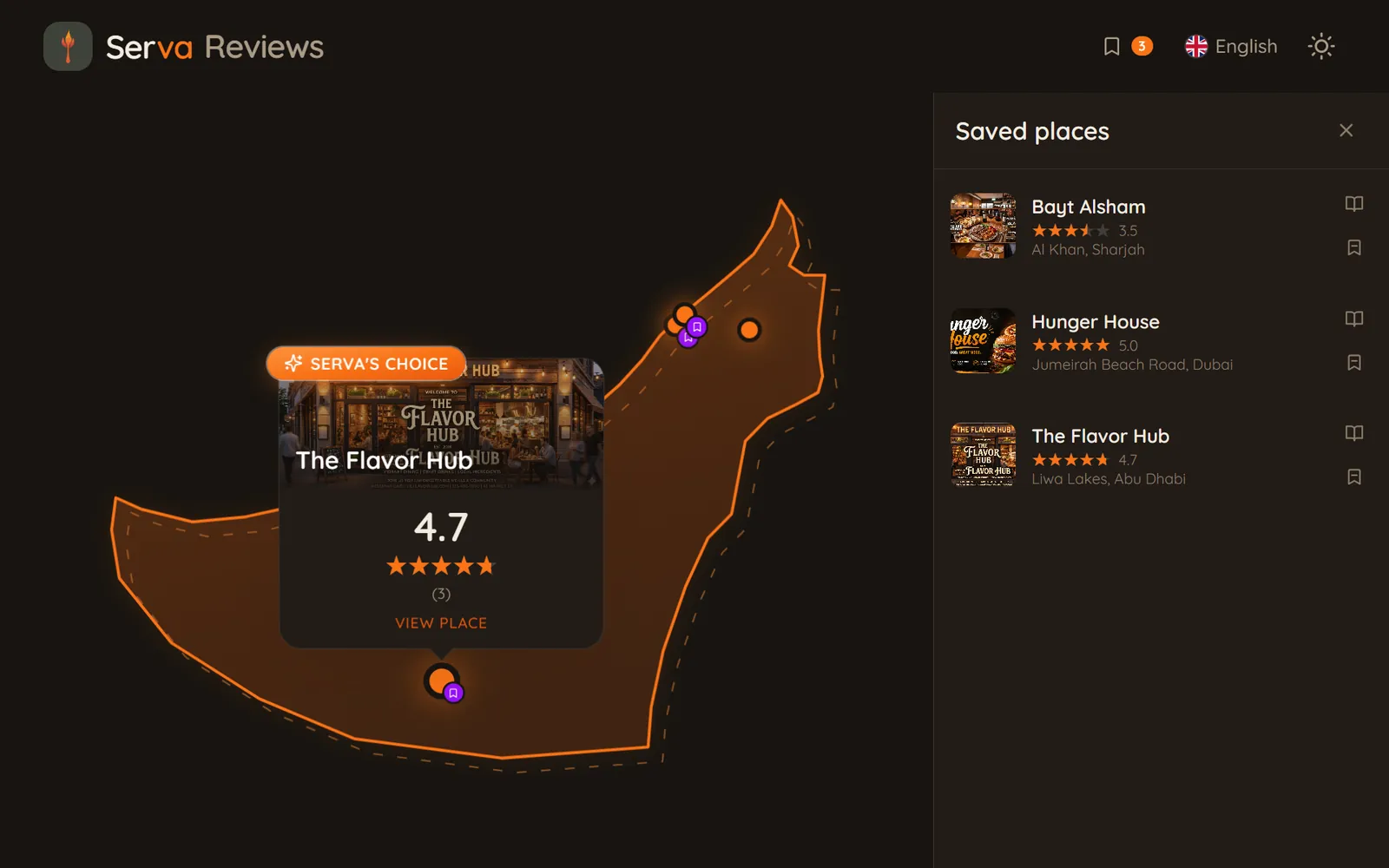 خريطة Serva Reviews